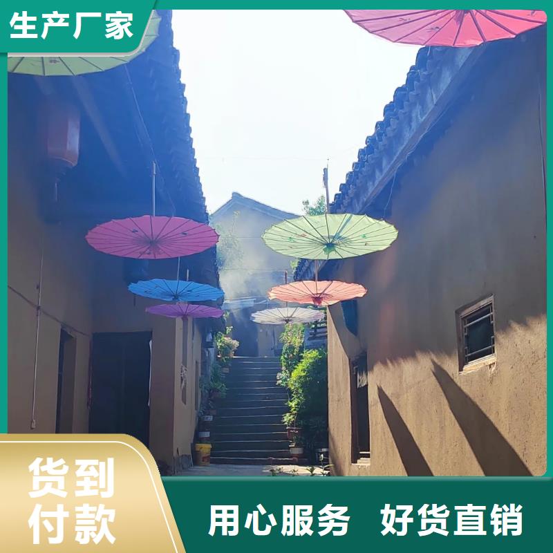 景区稻草漆-景区稻草漆可信赖