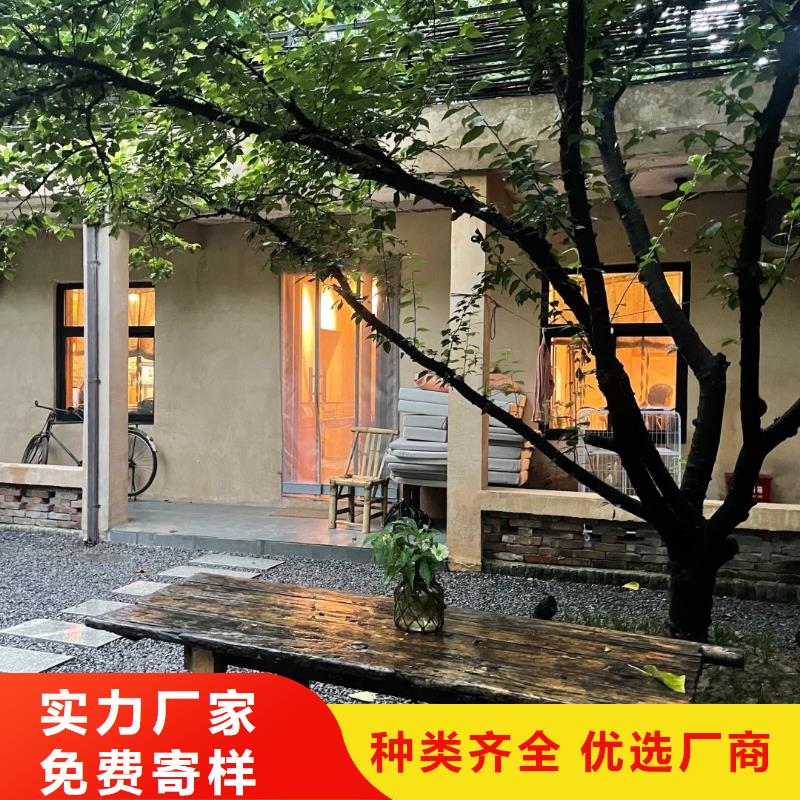 内墙稻草漆价格行情