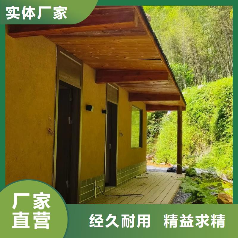 仿夯土稻草泥批发价格