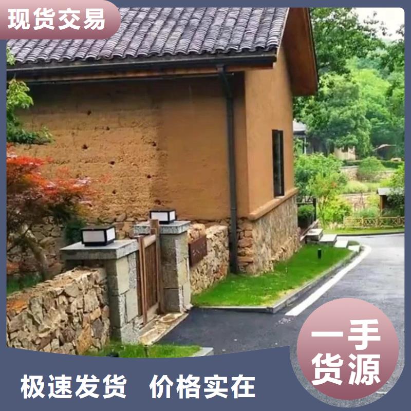 仿夯土稻草泥源头工厂价格优惠