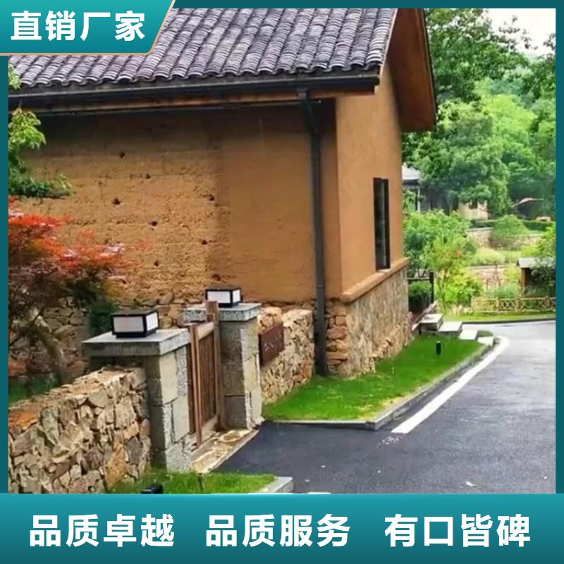 乡村建设稻草漆源头工厂，质量保证