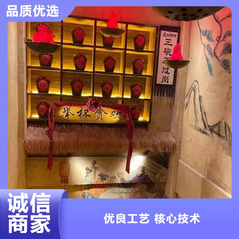 乡村建设稻草漆源头工厂，批发价，可施工