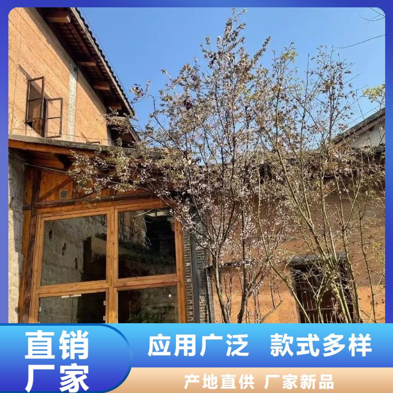 稻草漆批发价格质优价廉