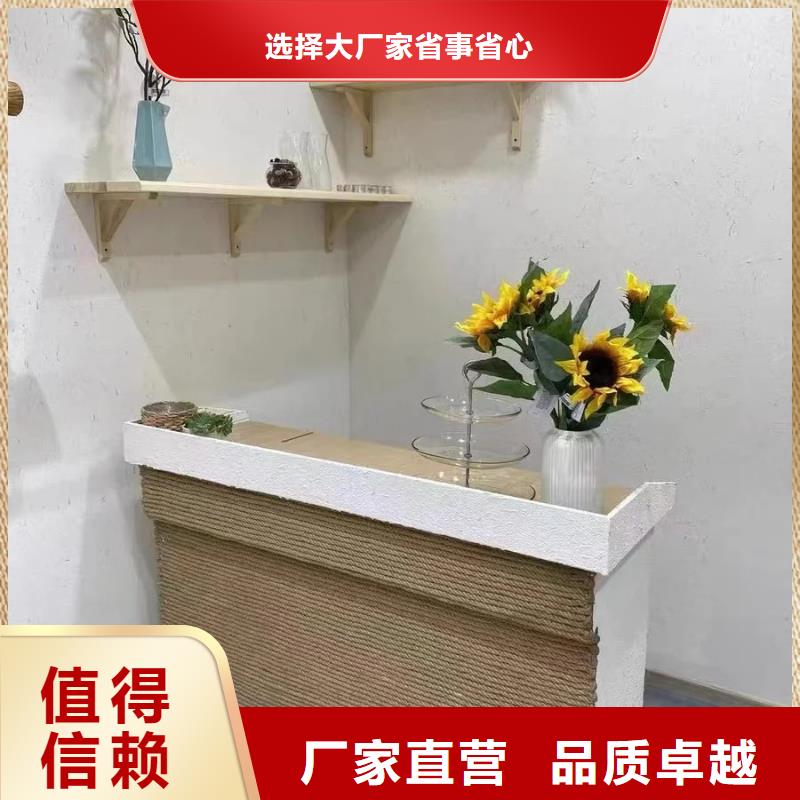 生态稻草漆施工价格