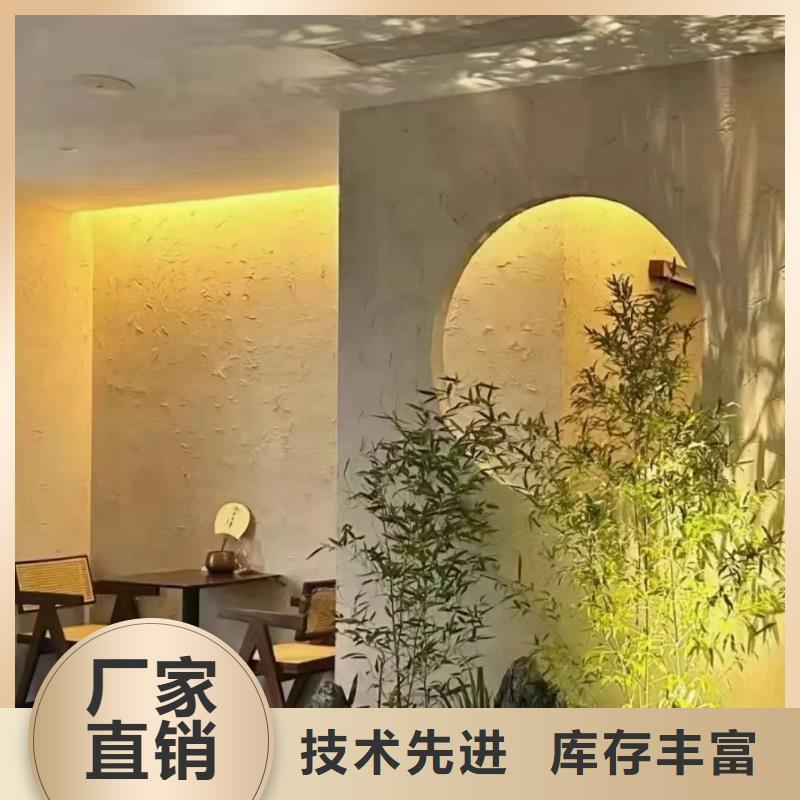 仿夯土稻草泥源头工厂价格优惠