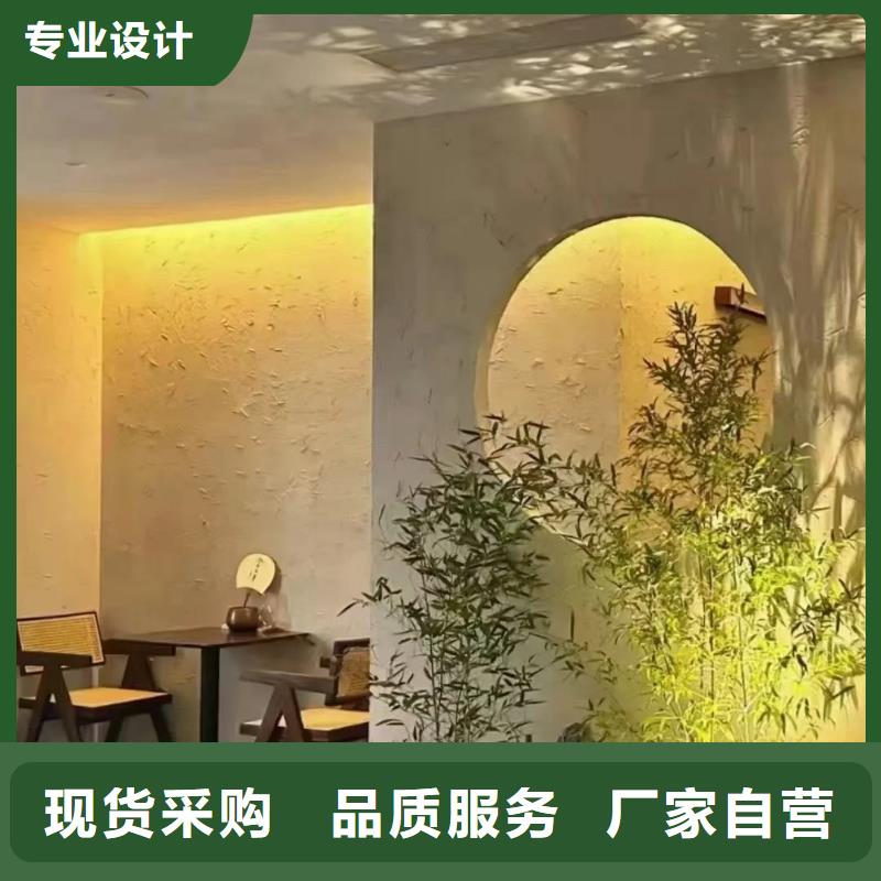 仿泥巴墙稻草漆厂家批发