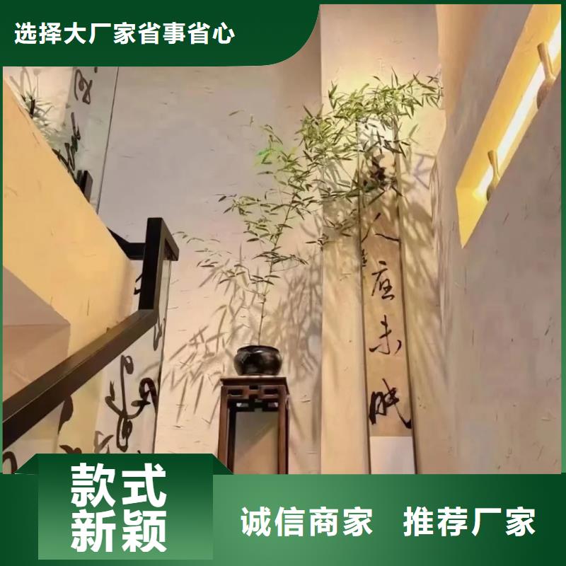 稻草泥源头工厂，质量保证