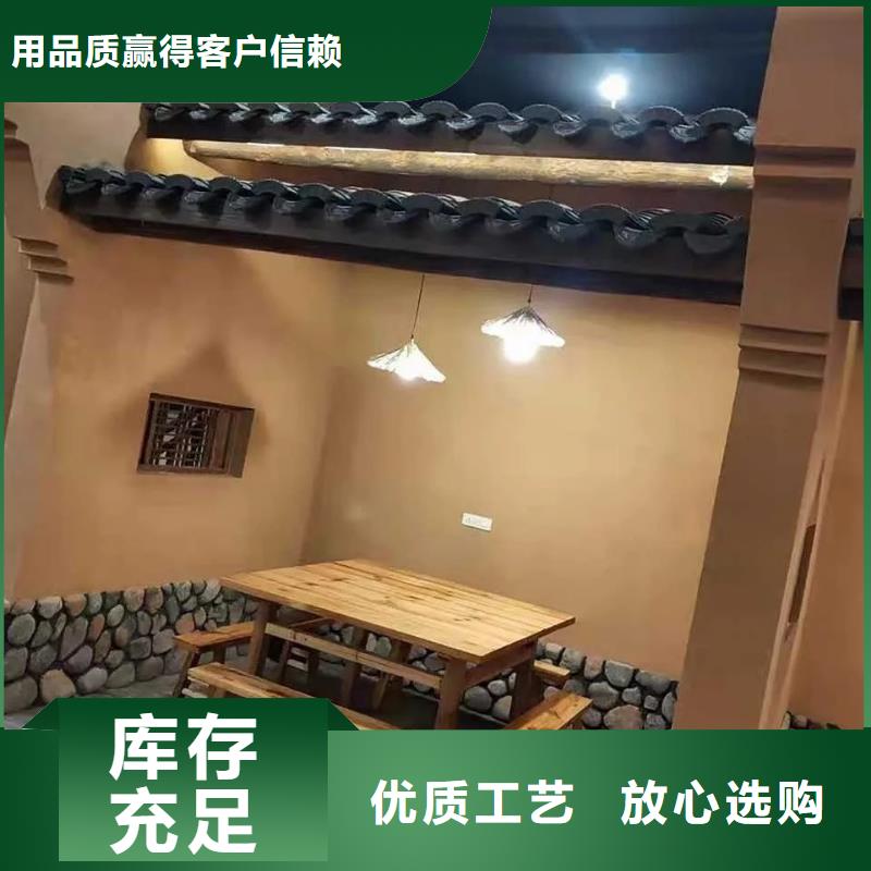 仿泥巴稻草漆施工厂家质优价廉