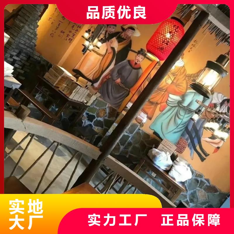 稻壳漆施工价格