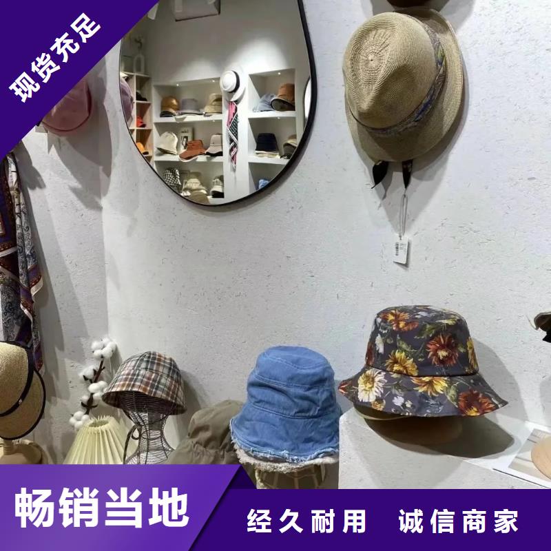 稻草漆施工工程