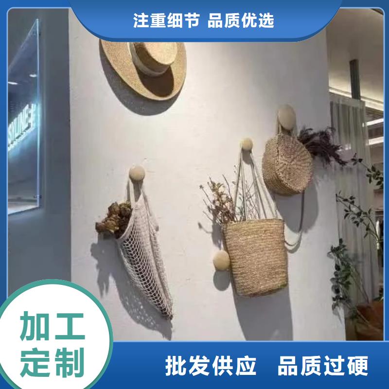 稻草漆施工报价源头工厂