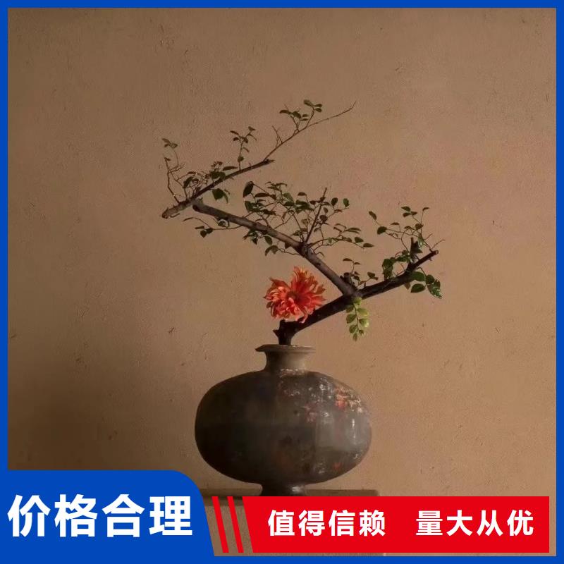 仿夯土稻草泥源头厂家