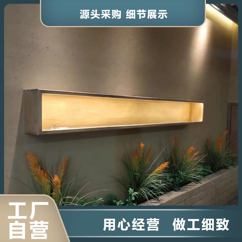 稻草漆全包施工质优价廉