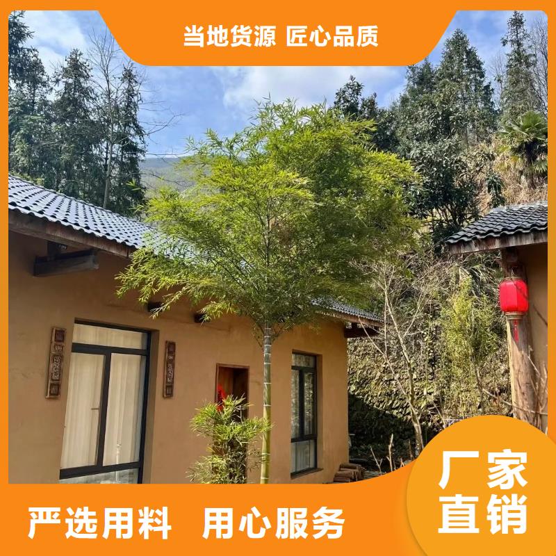 稻草泥多少钱一公斤