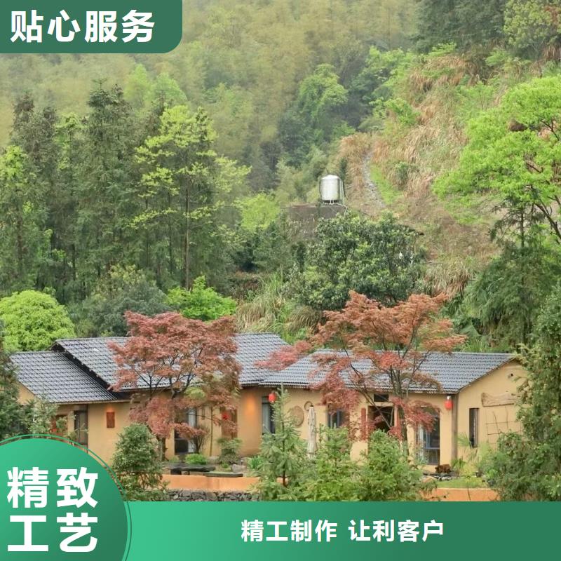 仿泥巴稻草漆生产厂家质量保证