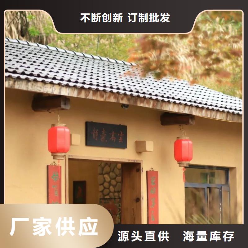 仿夯土稻草泥批发价格