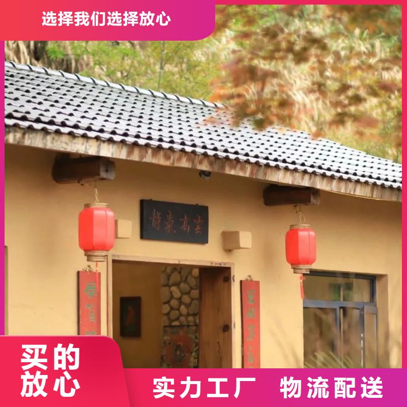 仿夯土稻草泥厂家施工