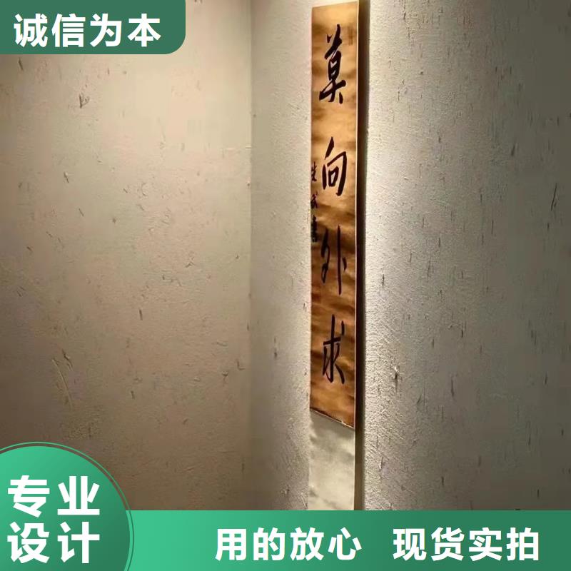 稻秸秆漆厂家定制支持定制