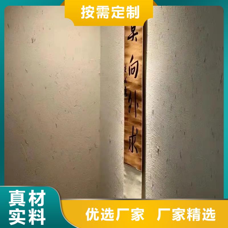 稻秸秆漆施工厂家质优价廉