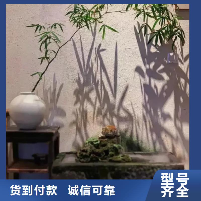 酒店稻草漆批发价