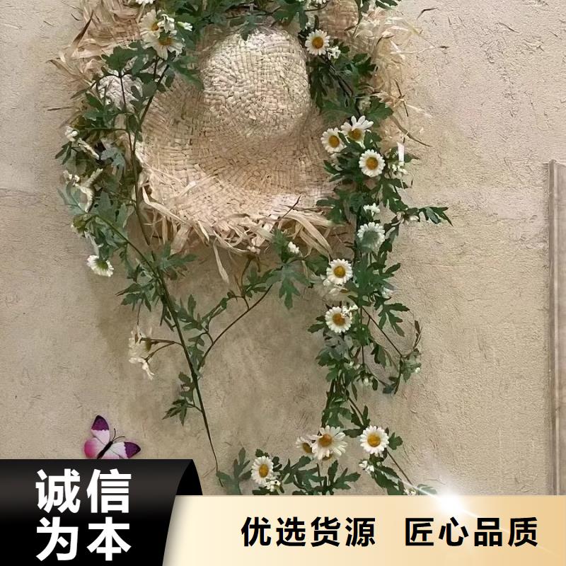 稻草泥厂家