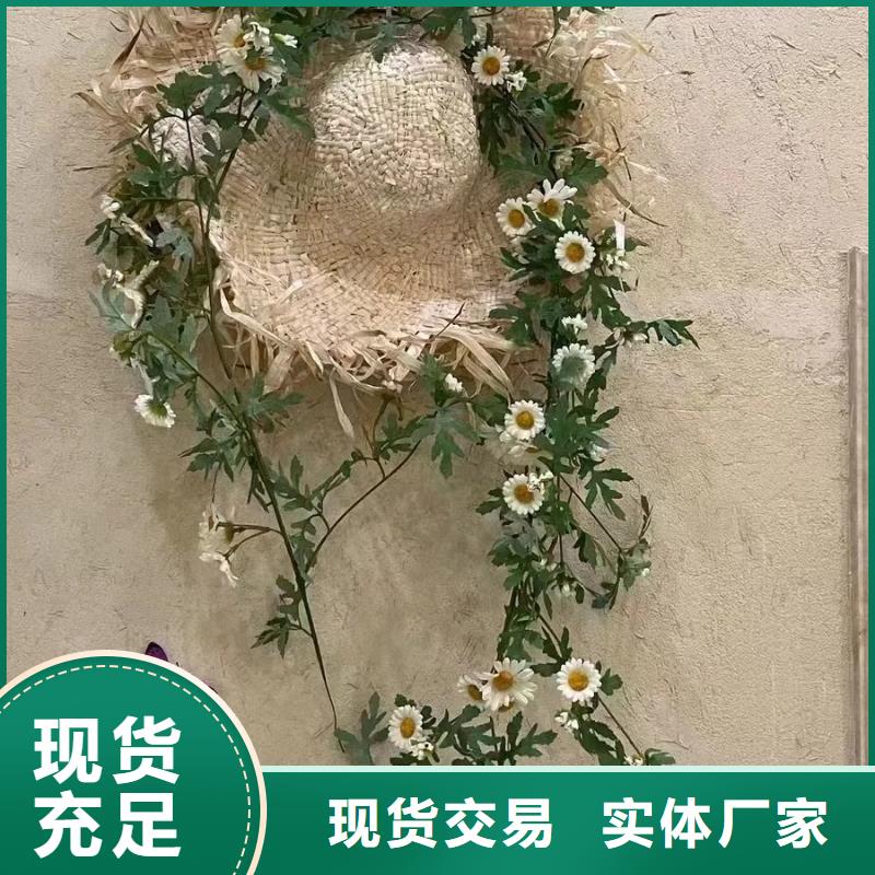 民宿稻草漆价格行情