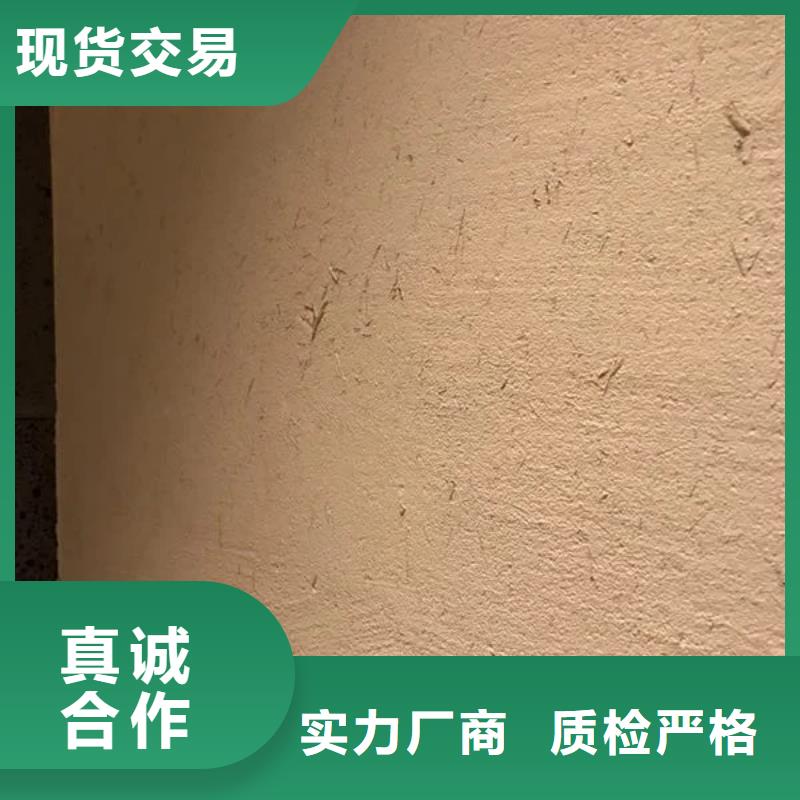 稻壳漆施工厂家