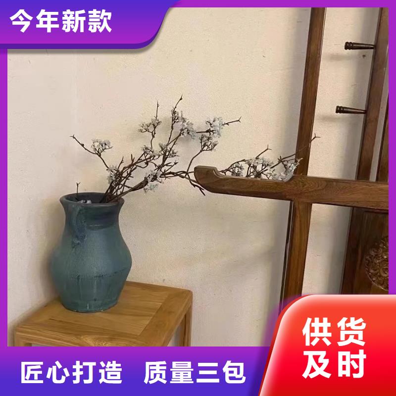 仿夯土稻草泥施工价格