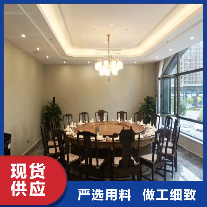 哑光马来漆材料价格