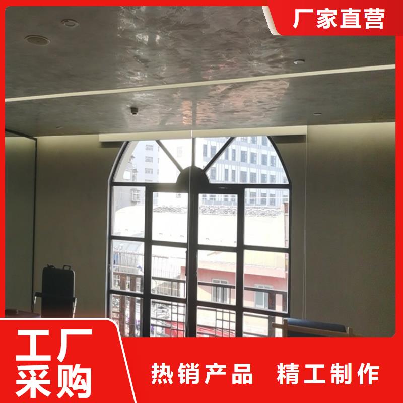 质感马来漆施工工艺