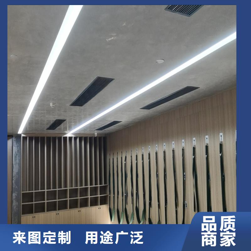 马来漆施工团队