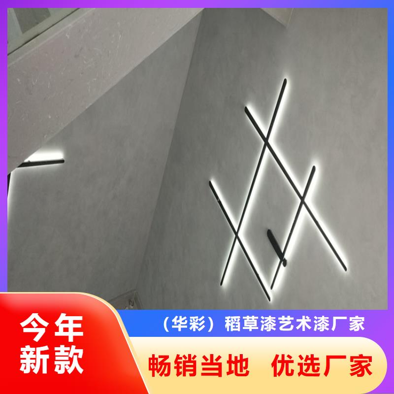 乐东县高光马来漆施工全包价