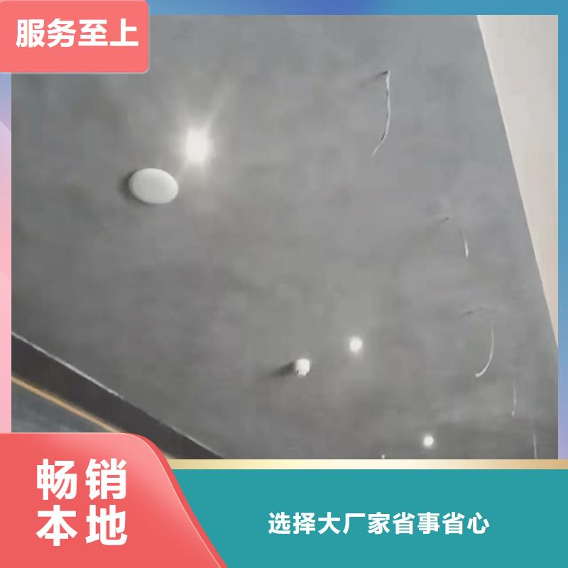 哑光马来漆人工价格