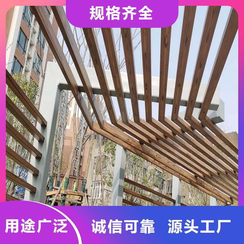 东方市廊架长廊木纹漆批发多少钱