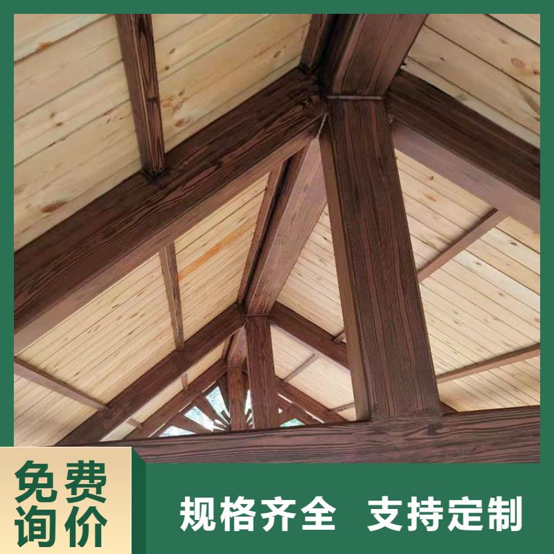 仿古园林建筑木纹漆批发厂家支持定制