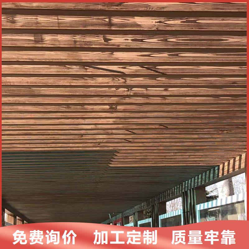 钢结构金属面木纹漆全包施工价格