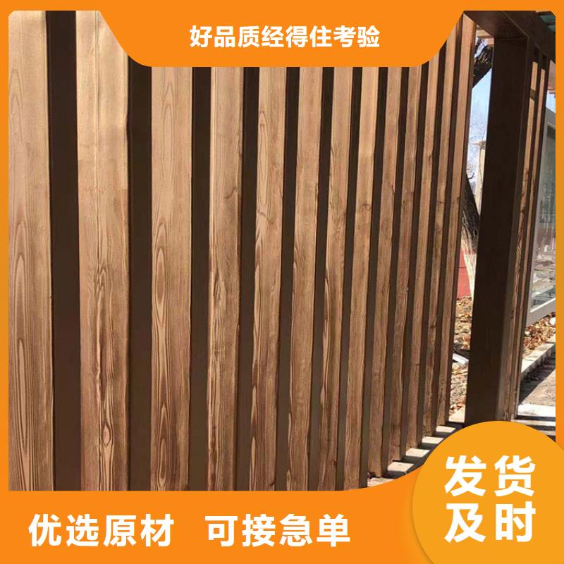 仿古园林建筑木纹漆厂家施工