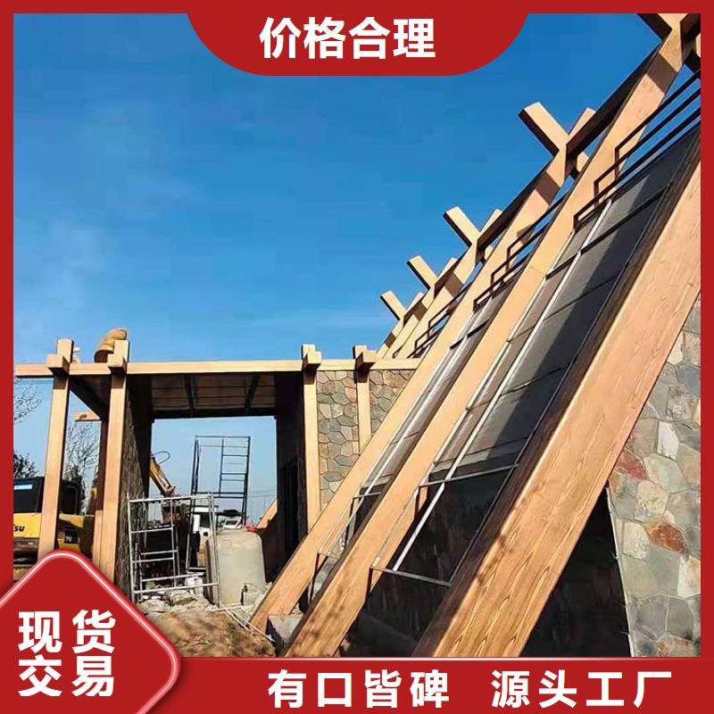 仿古园林建筑木纹漆批发厂家