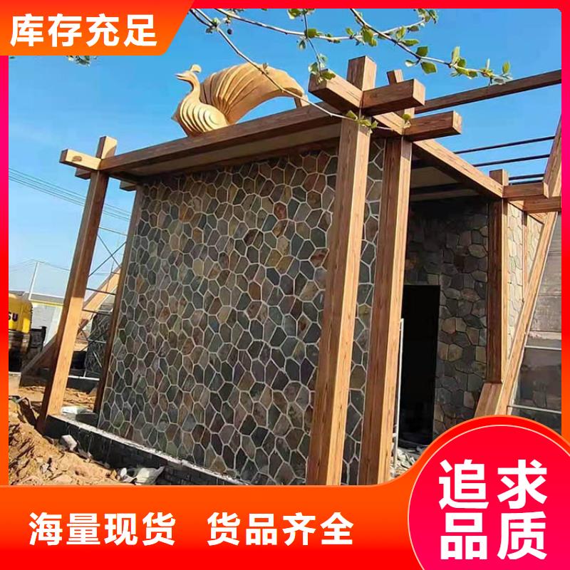 仿古园林建筑木纹漆批发多少钱