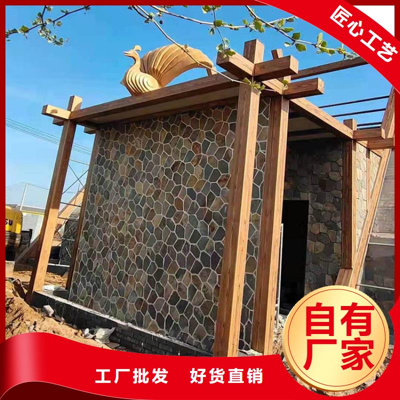 仿古园林建筑木纹漆施工价格价格优惠