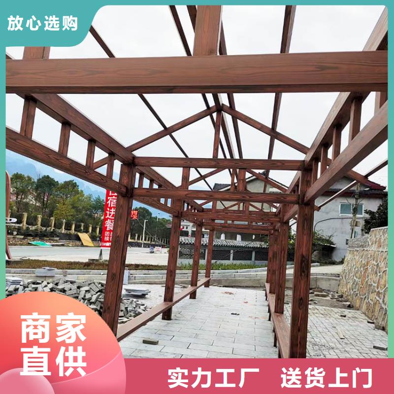 仿古园林建筑木纹漆施工厂家