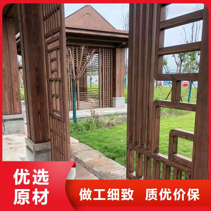 仿古园林建筑木纹漆批发厂家价格优惠