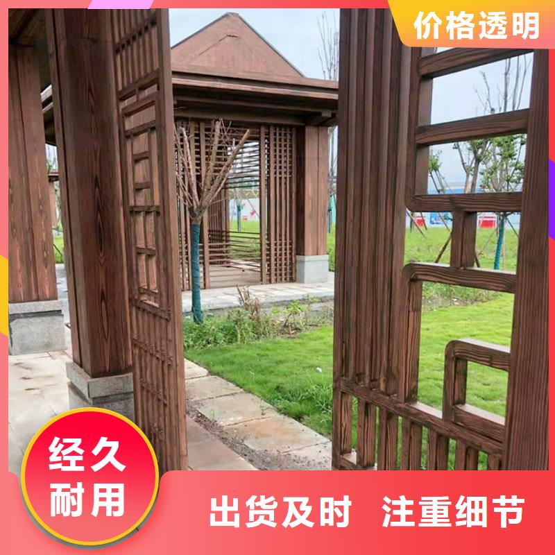 仿古园林建筑木纹漆招商加盟支持定制