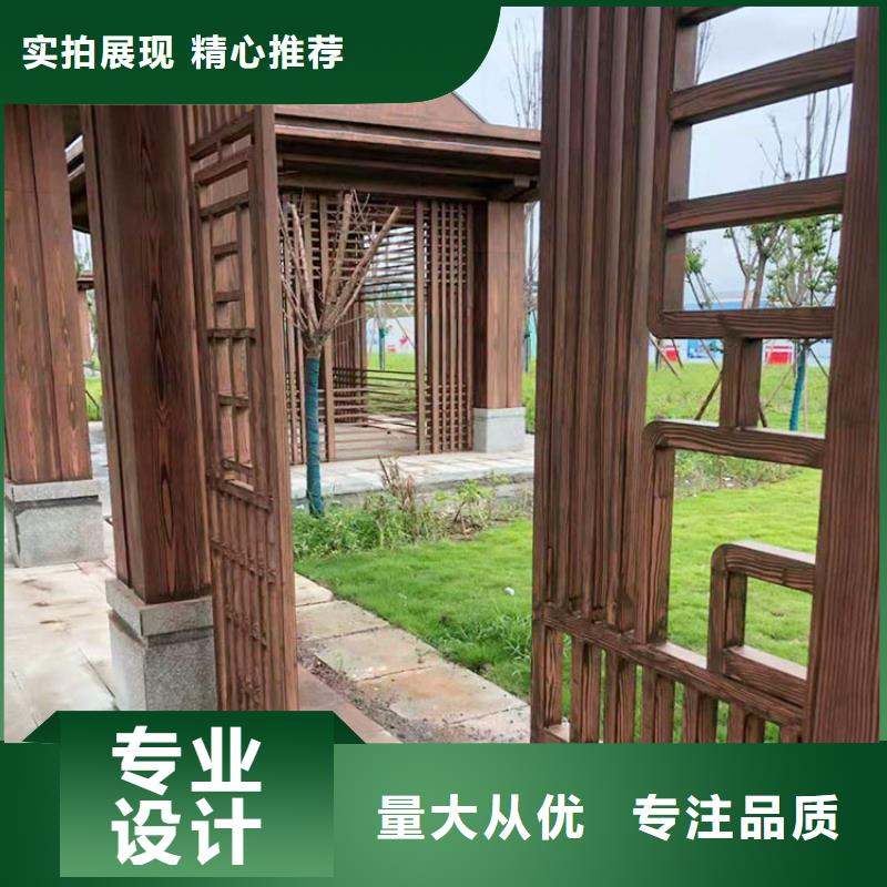 仿古园林建筑木纹漆施工价格支持定制