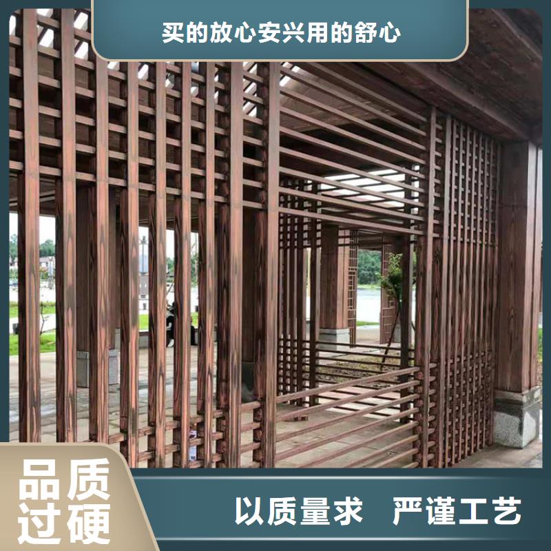 仿古园林建筑木纹漆厂家定制