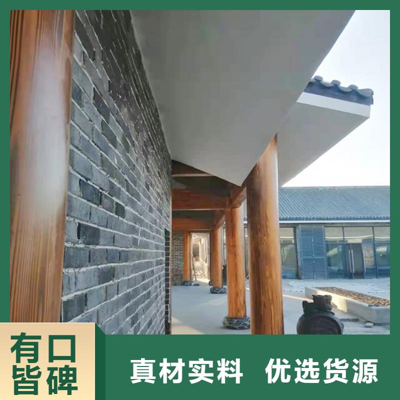 仿古园林建筑木纹漆多少钱一公斤