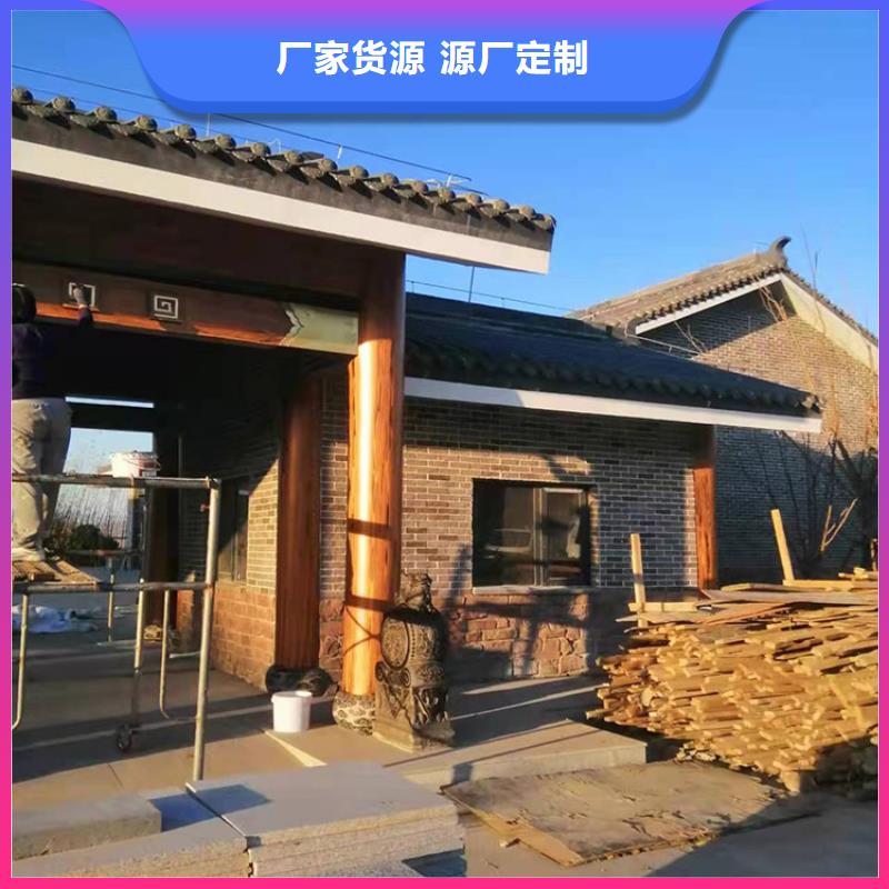 仿古园林建筑木纹漆批发多少钱