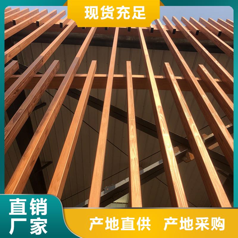 仿古园林建筑木纹漆批发价格源头工厂