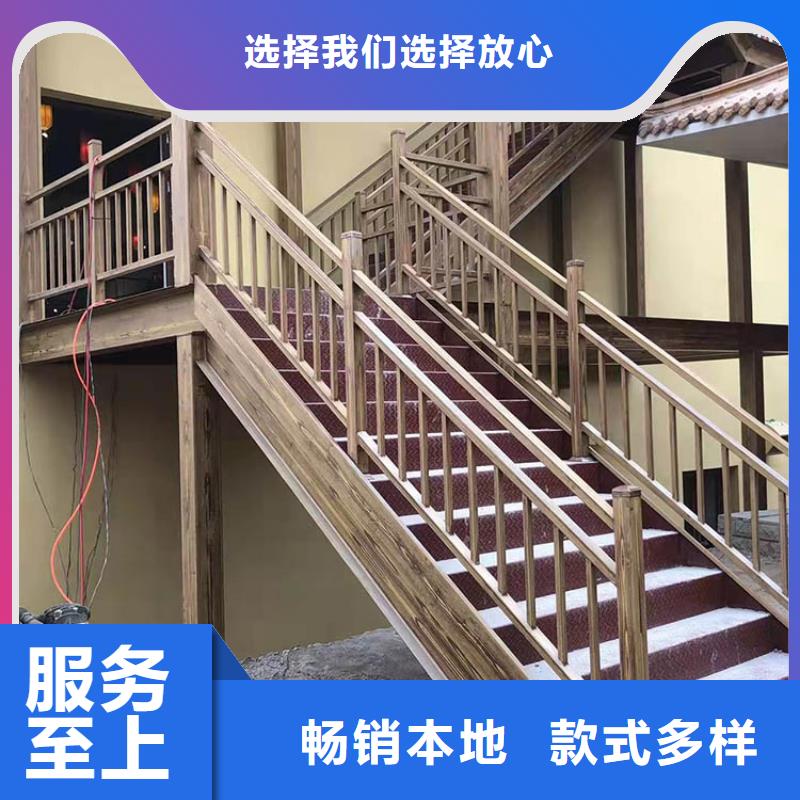 仿古园林建筑木纹漆厂家批发