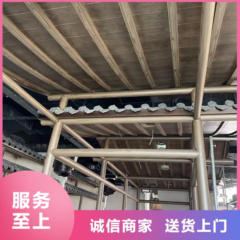 仿古园林建筑木纹漆多少钱一公斤琼中县